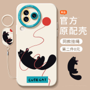 气球黑猫适用小米civi3手机壳xiaomicivi3套4scv全包，cici2小羊皮vici防摔cicv绿色xiaomi女mix4潮1s黑鲨5