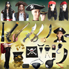 万圣节道具加勒比海盗cosplay帽子配件海盗钩金币海盗旗眼罩