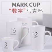 12号杯12盎司马克杯16数字，陶瓷杯带盖早餐牛奶咖啡杯，可加印logo