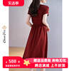 红色现代桑蚕丝连衣裙气质显肤2024夏季韩版时尚真丝裙子女装
