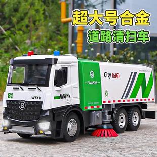 超大合金道路清洁车，玩具儿童大号清运垃圾车，环卫车玩具车3岁男孩