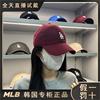 MLB帽子2024NY洋基队男女款棒球帽软顶酒红小标LA鸭舌帽