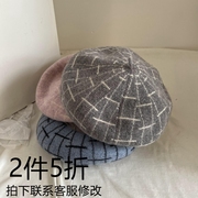 大版型贝雷帽保暖洋气时尚蓓蕾帽女冬灰色日本针织线条感复古文艺