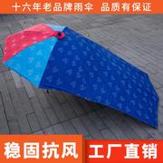 电动摩托车遮阳伞挡风加厚防雨通用踏板车防晒雨棚防雨雨蓬电