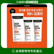 韩国直邮Neutrogena露得清洗面奶深层清洁补水温和保湿洁面乳