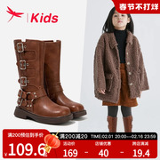 红蜻蜓女童鞋儿童长筒靴子秋冬款，2023高筒长靴皮靴秋冬季加绒