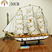 50CM大号实木帆船模型 送老师朋友乔迁 工艺品船