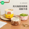 LINE FRIENDS卡通陶瓷餐具吃饭碗碟套装家用碗家用2023泡面碗