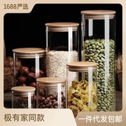 竹盖圆形高档透明密封罐防潮花茶，干果杂食品瓶子玻璃罐