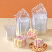 中秋月饼透明底托包装盒袋绿豆糕，单独冰皮50克塑料，加厚内圆方形