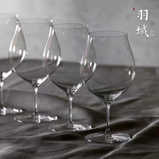 高颜值日式木村硝子家用红酒杯商用餐厅白葡萄酒杯高脚甜酒香槟杯