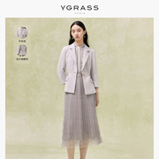 软西装vgrass醋酸西装外套，女24年春季气质，商务通勤九分袖