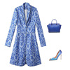 凯特王妃同款法式复古蓝色印花青果领收腰西装外套连衣裙2024春夏