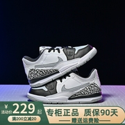 Nike耐克Air Jordan儿童鞋男女童篮球鞋防滑休闲运动板鞋