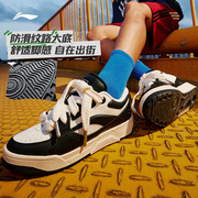 李宁rsr101xxlfatcat篮球，文化鞋男女鞋板鞋运动鞋