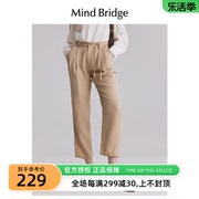 mindbridge百家好春裤子高腰直筒，休闲裤2024女士简约通勤长裤