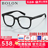 bolon暴龙眼镜王鹤棣同款gm大框镜框黑框男女，款近视眼镜架bj3229