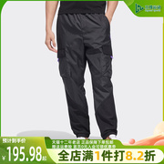 Adidas阿迪达斯NEO男裤夏季舒适训练跑步休闲运动长裤HM7428