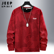 jeep吉普春秋款卫衣，男大码宽松迷彩打底衫冬季加绒本命年红色上衣