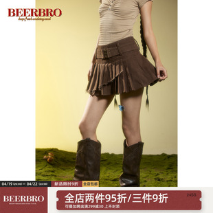 BeerBro 美式复古双层毛边百褶裙女可拆卸腰带辣妹显瘦半身裙