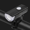 自行车灯夜骑强光手电筒USB充电前灯防雨山地车骑行装备配件