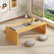 飘窗桌子炕桌家用榻榻米免安装可折叠小茶几窗台茶桌矮桌坐地茶台