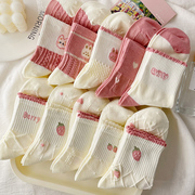 粉色草莓袜子女中筒袜，纯棉白色运动袜秋冬可爱日系卡通长袜甜美