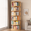 旋转书架360度落地置物架家用客厅书柜简易多层创意，儿童绘本架