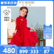 ivyhouse常春藤儿童装女童，秋季中国风小礼服，优雅中式连衣裙