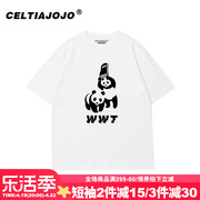 ulzzang国潮小众设计感熊猫短袖，t恤上衣2024夏季大码情侣装潮