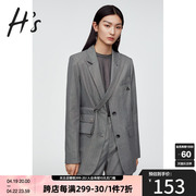 HS奥莱2021年秋冬女装灰色气质通勤休闲收腰设计感西装外套女