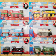 托马斯轨道大师系列之合金小火车系列儿童口袋玩具套装GCK94