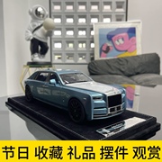 hh118劳斯莱斯幻影，汽车模型摆件树脂限量版，仿真汽车模型收藏