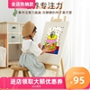1.2-1.5m儿童画架木制小画板支架式教学画架画板套装多功能写