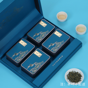 高档绿茶龙井茶叶包装盒空礼盒铁观音岩茶摆泡红茶一斤礼盒装空盒