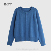 imcc设计感小众法式气质，蛋壳双拉链，羊毛开衫女冬宽松针织毛衣外套