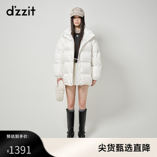 dzzit地素奥莱拆卸袖羽绒服2023年冬季时尚通勤设计感小