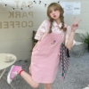 可爱日系粉色背带连衣裙少女小个子，夏季两件套设计感小众学生韩版