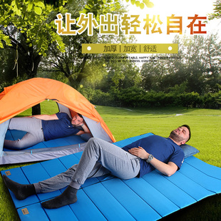 露营折叠单人双人防潮垫帐篷，垫加厚地垫，午休午睡垫加宽睡垫瑜伽垫
