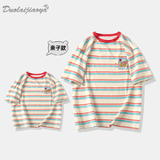 夏季亲子装母女装2024潮条纹炸街母子款高端韩版短袖亲子T恤