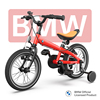 星辉宝马BMW儿童自行车2-9岁男女孩单车16寸宝宝脚踏山地车