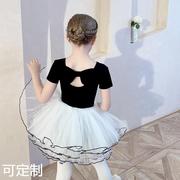 女童舞蹈服夏季儿童短袖，练功服分体套装中国舞，幼儿芭蕾舞裙黑色
