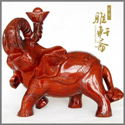 T雅轩斋红木大象 木雕工艺品 卷财宝象 50厘米大象 木象摆件