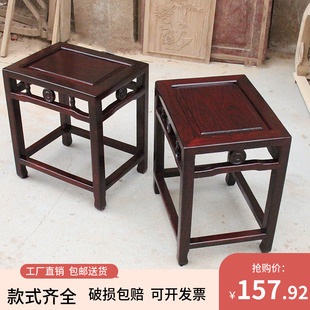 实木铜钱方凳榆木中式仿古家用换鞋凳客厅吃饭凳子茶凳