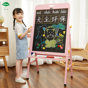 儿童实木画板画架双面磁性小黑板，支架式家用可升降白板画画写字板