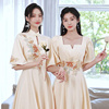 中式伴娘服女2023秋季姐妹装平时可穿小个子礼服旗袍伴娘团裙
