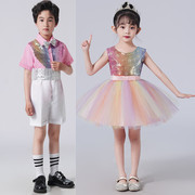 幼儿园跳舞衣服女童彩色，亮片公主舞蹈蓬蓬纱裙，男童短袖大合唱礼服