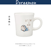 日本doraemon周边正版多啦a梦叮当猫Joyful陶瓷水杯咖啡杯