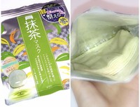 日本抹茶保湿清洁毛孔面膜贴片