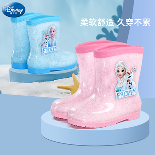 迪士尼儿童雨鞋女童防滑可爱胶鞋，爱莎公主女孩，幼儿园防水雨靴女款
